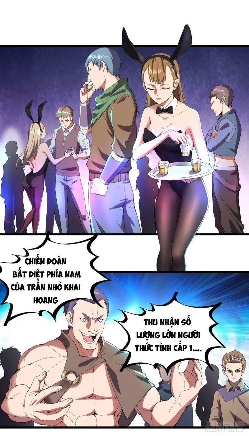 Quân Đoàn Nữ Tử Ngày Tận Thế Của Tôi Chapter 8 - 7