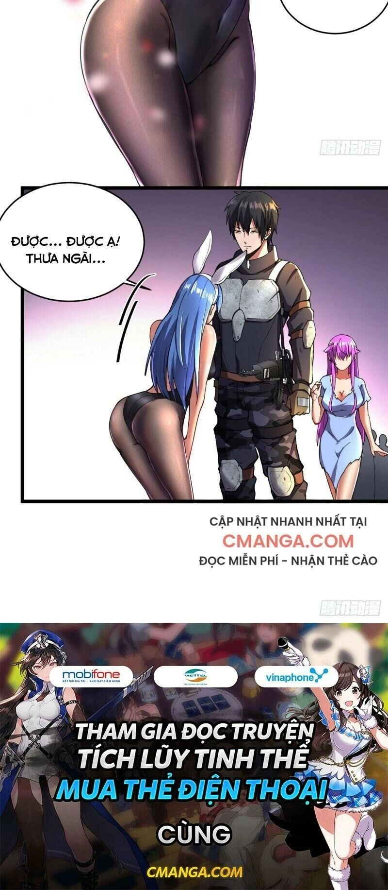 Quân Đoàn Nữ Tử Ngày Tận Thế Của Tôi Chapter 8 - 21