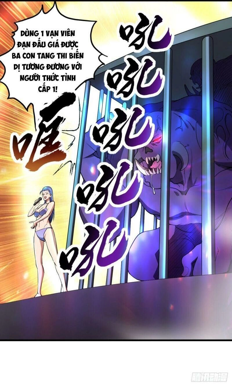 Quân Đoàn Nữ Tử Ngày Tận Thế Của Tôi Chapter 9 - 5