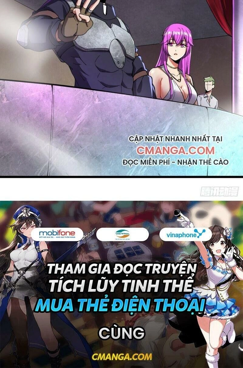 Quân Đoàn Nữ Tử Ngày Tận Thế Của Tôi Chapter 9 - 21