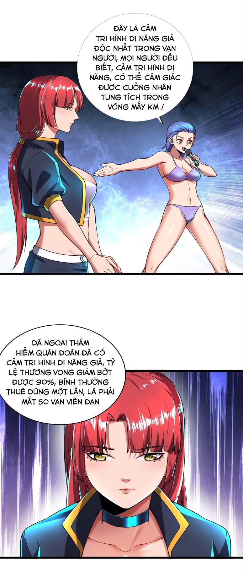 Quân Đoàn Nữ Tử Ngày Tận Thế Của Tôi Chapter 11 - 6