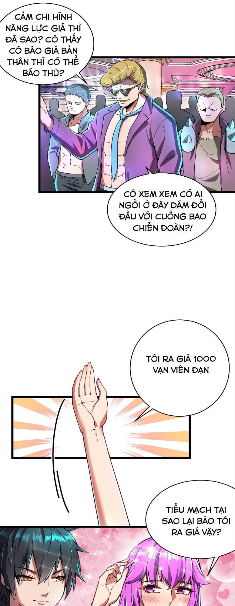 Quân Đoàn Nữ Tử Ngày Tận Thế Của Tôi Chapter 11 - 14