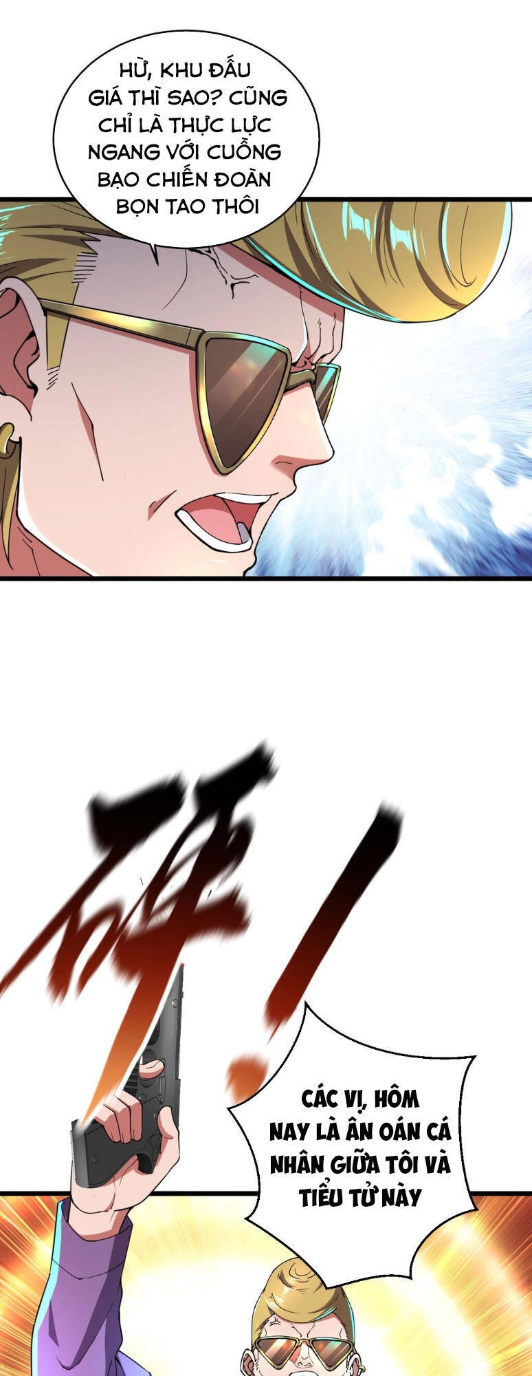 Quân Đoàn Nữ Tử Ngày Tận Thế Của Tôi Chapter 12 - 1