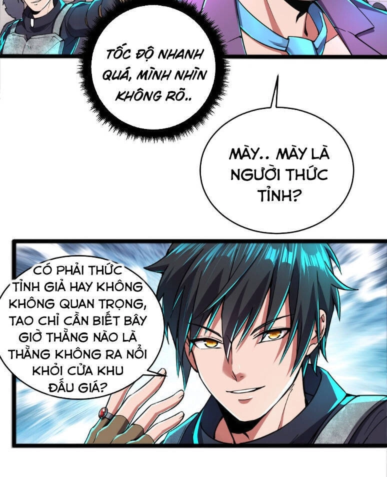 Quân Đoàn Nữ Tử Ngày Tận Thế Của Tôi Chapter 12 - 8