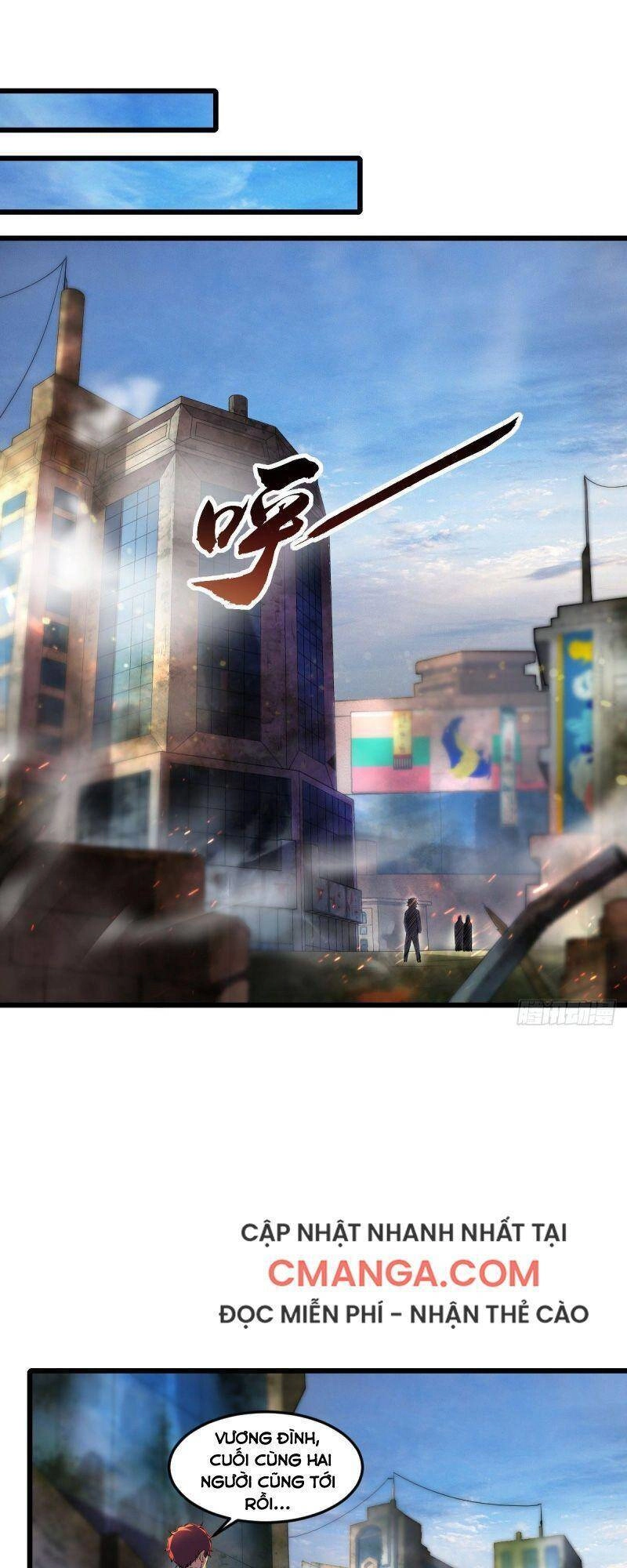 Quân Đoàn Nữ Tử Ngày Tận Thế Của Tôi Chapter 14 - 1