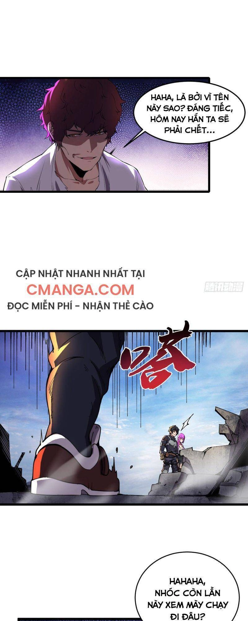 Quân Đoàn Nữ Tử Ngày Tận Thế Của Tôi Chapter 14 - 6