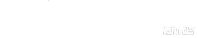 Quân Đoàn Nữ Tử Ngày Tận Thế Của Tôi Chapter 14 - 20