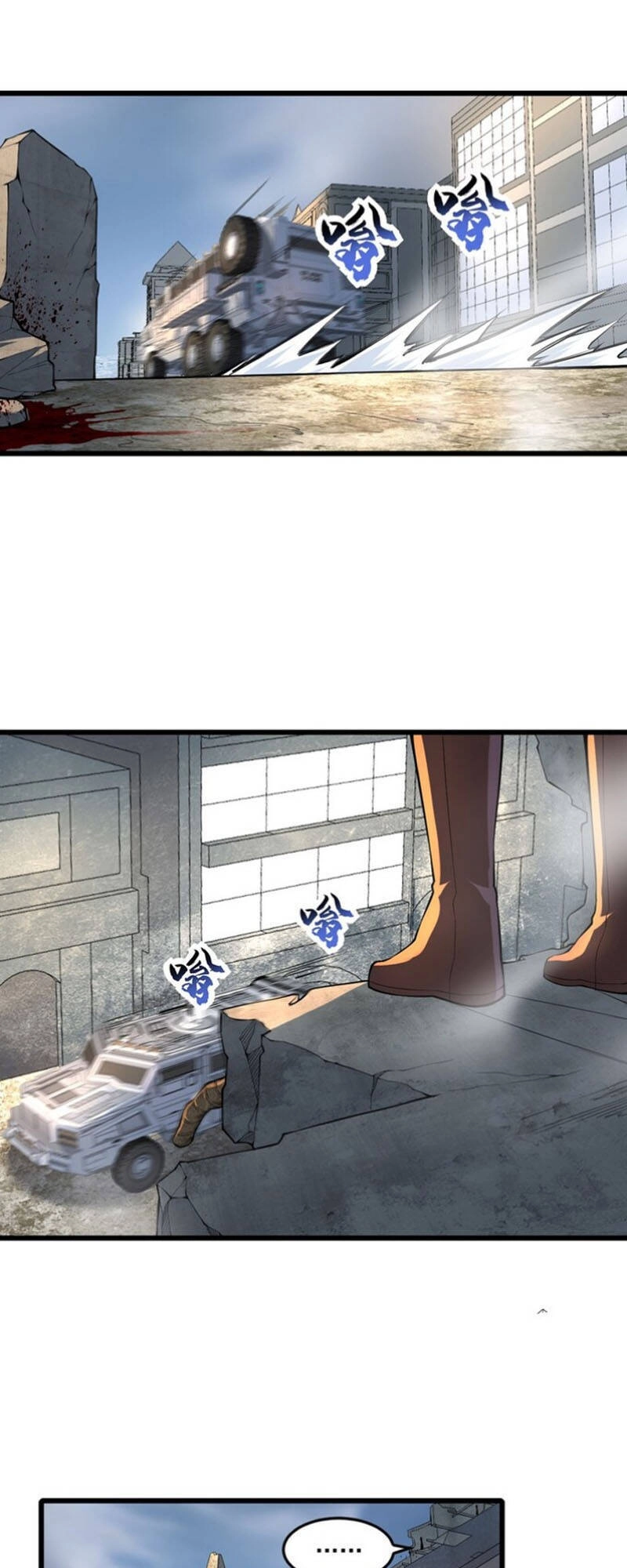 Quân Đoàn Nữ Tử Ngày Tận Thế Của Tôi Chapter 15 - 16