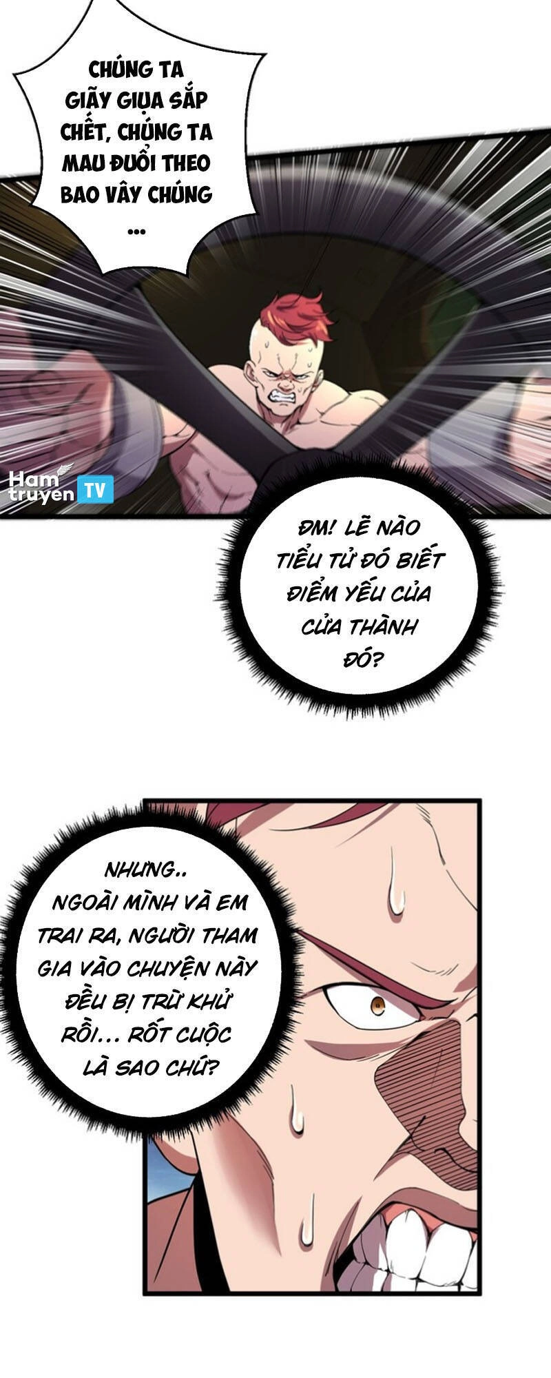 Quân Đoàn Nữ Tử Ngày Tận Thế Của Tôi Chapter 16 - 16