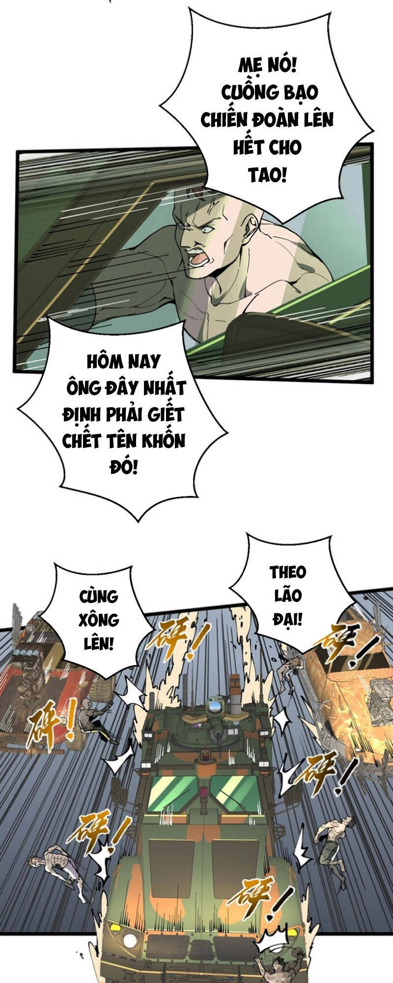 Quân Đoàn Nữ Tử Ngày Tận Thế Của Tôi Chapter 17 - 6