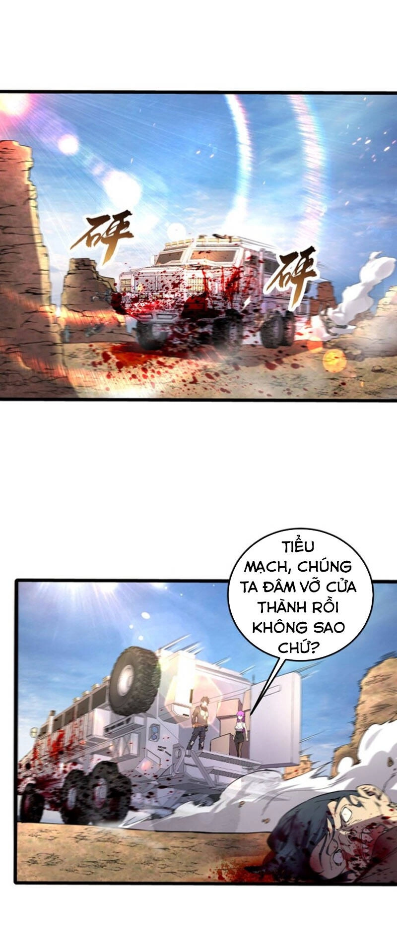 Quân Đoàn Nữ Tử Ngày Tận Thế Của Tôi Chapter 17 - 10