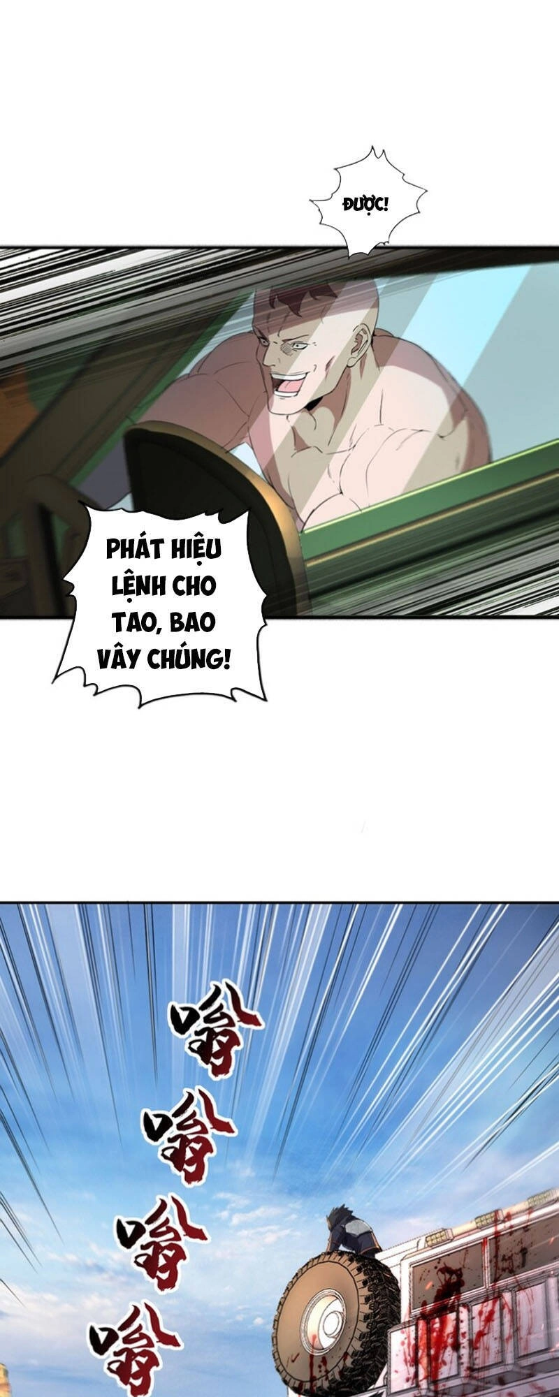 Quân Đoàn Nữ Tử Ngày Tận Thế Của Tôi Chapter 17 - 20