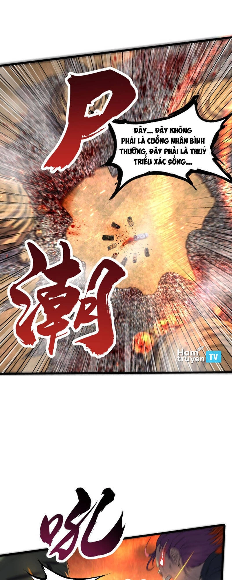 Quân Đoàn Nữ Tử Ngày Tận Thế Của Tôi Chapter 18 - 8