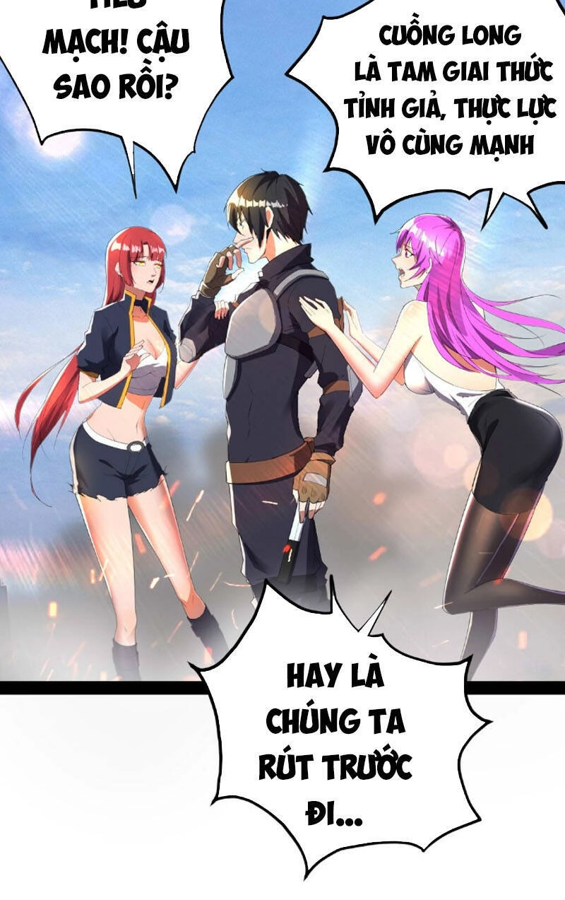 Quân Đoàn Nữ Tử Ngày Tận Thế Của Tôi Chapter 20 - 8