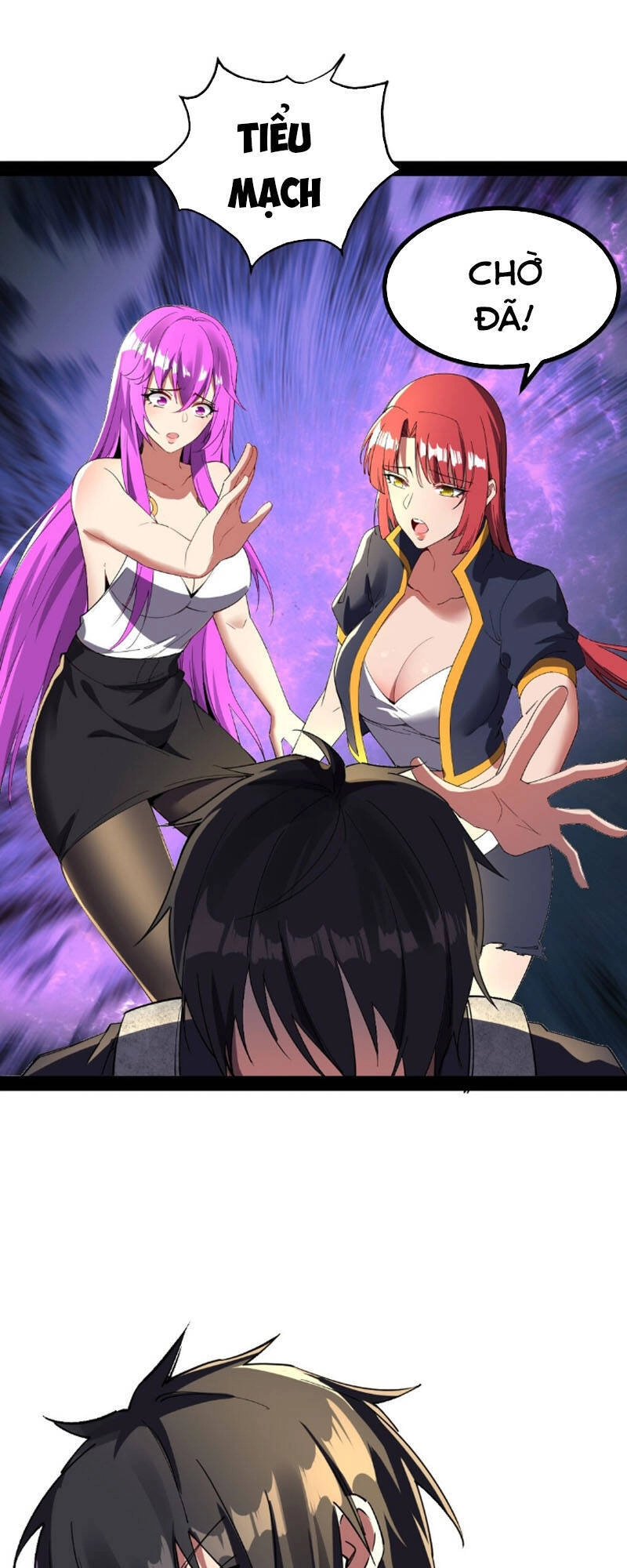 Quân Đoàn Nữ Tử Ngày Tận Thế Của Tôi Chapter 20 - 17