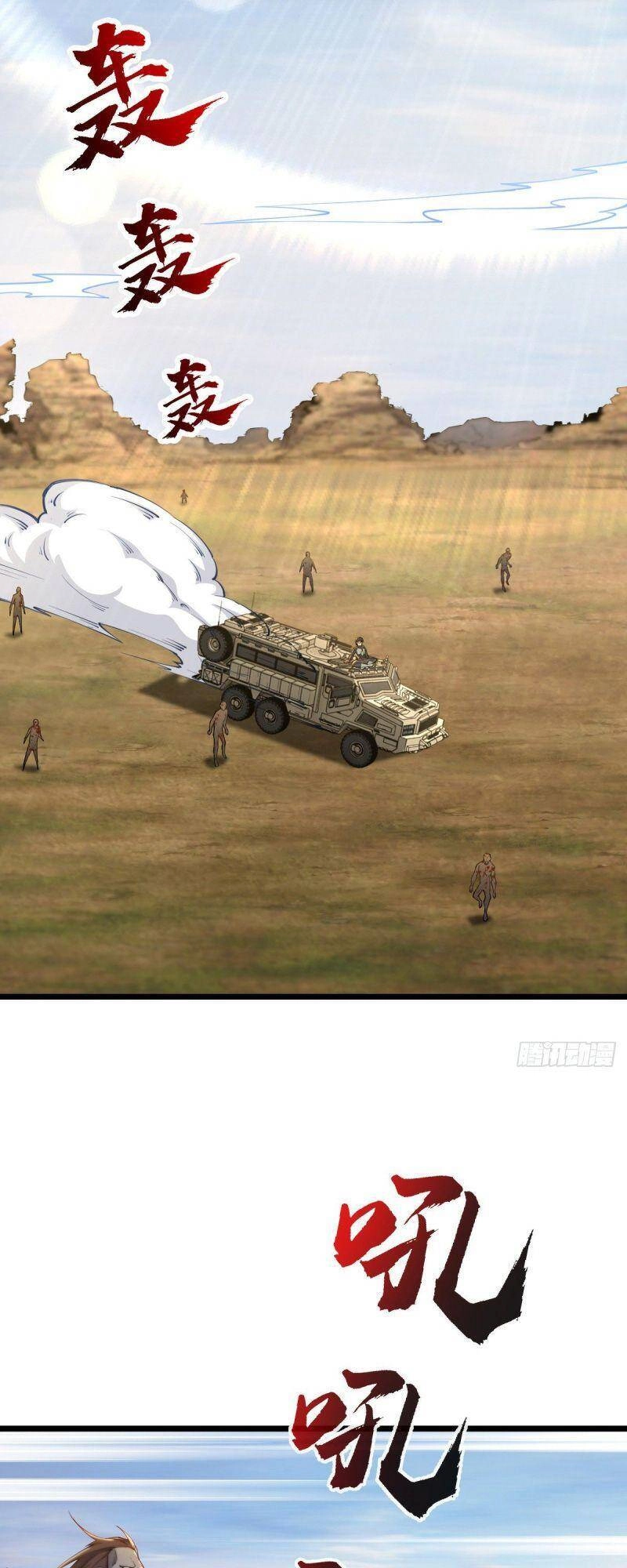 Quân Đoàn Nữ Tử Ngày Tận Thế Của Tôi Chapter 31 - 7