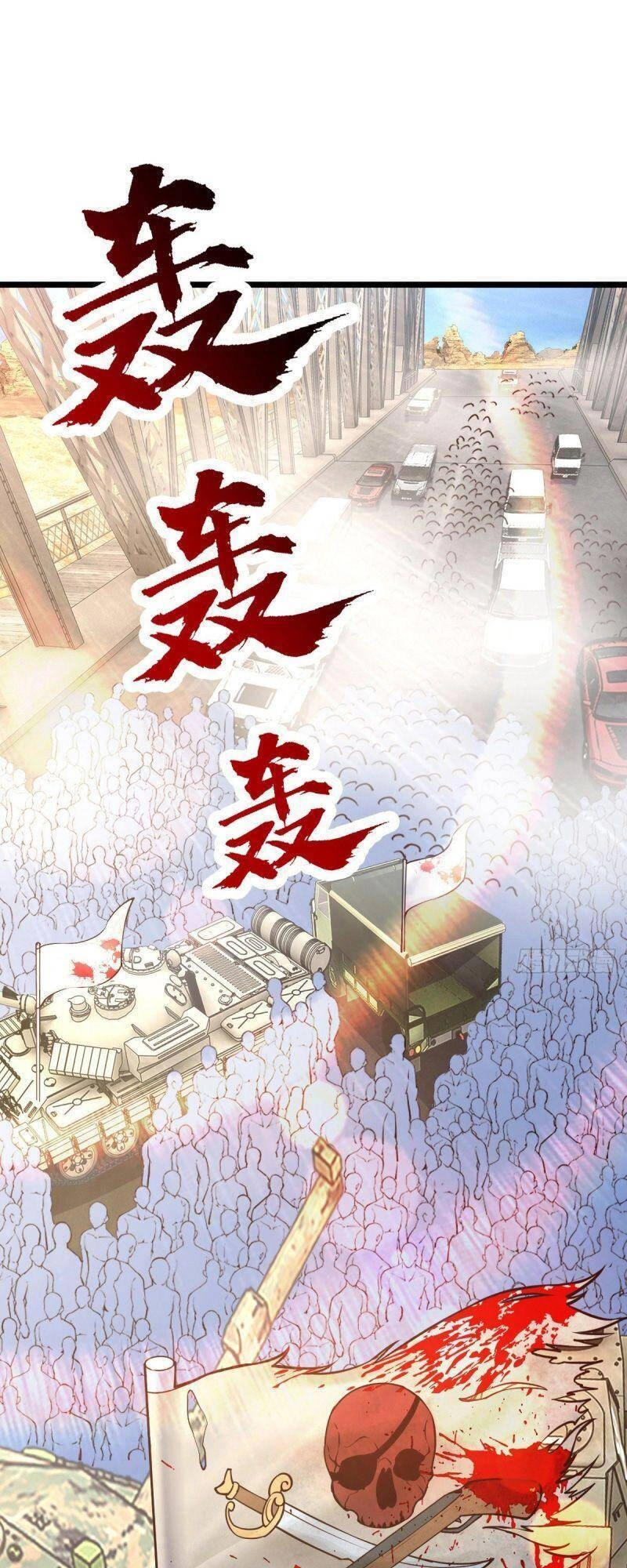 Quân Đoàn Nữ Tử Ngày Tận Thế Của Tôi Chapter 31 - 21