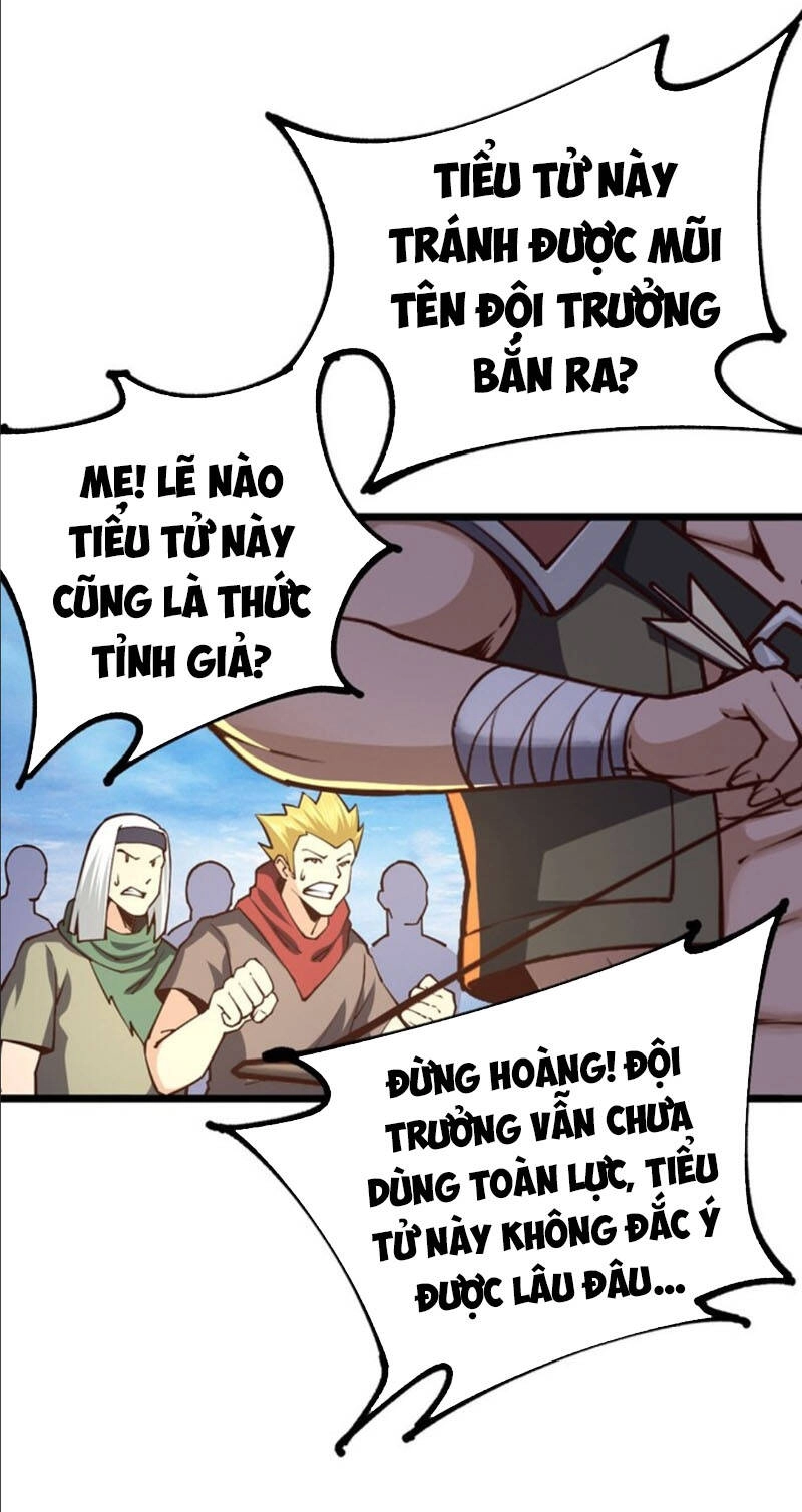 Quân Đoàn Nữ Tử Ngày Tận Thế Của Tôi Chapter 33 - 12