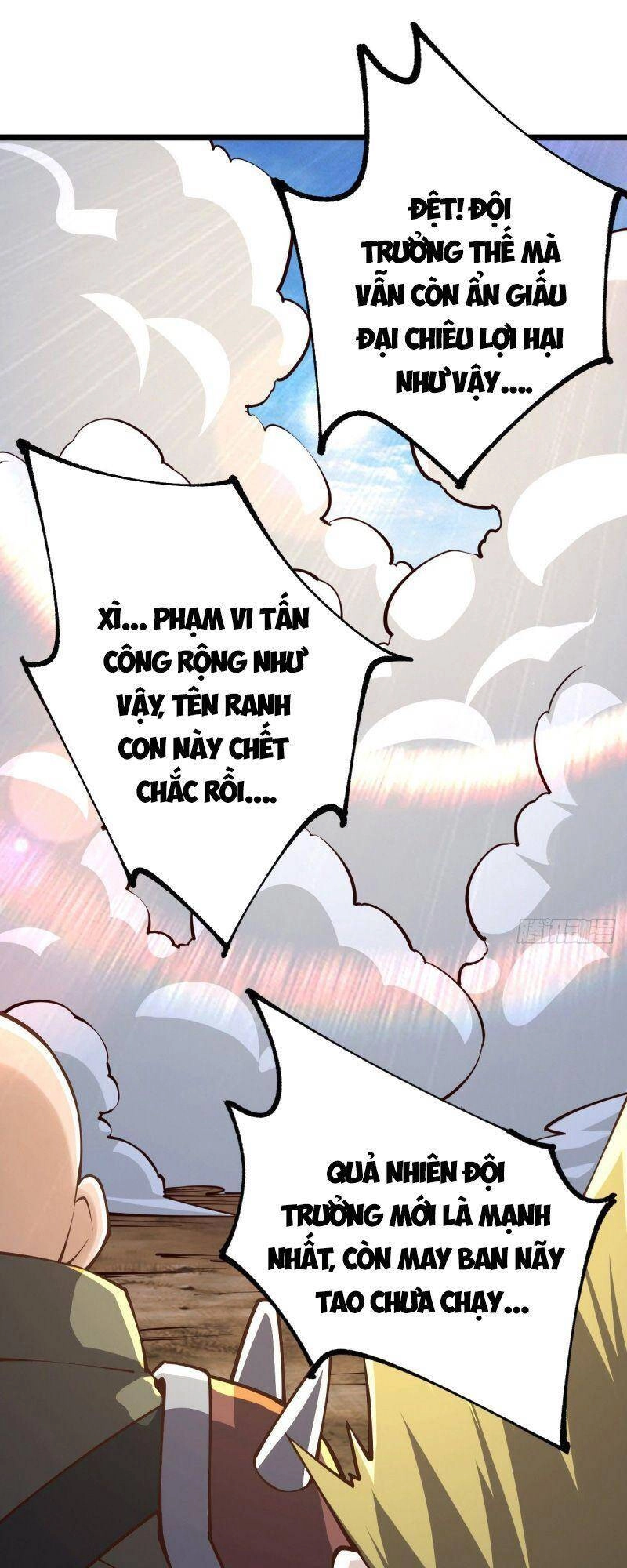 Quân Đoàn Nữ Tử Ngày Tận Thế Của Tôi Chapter 34 - 9