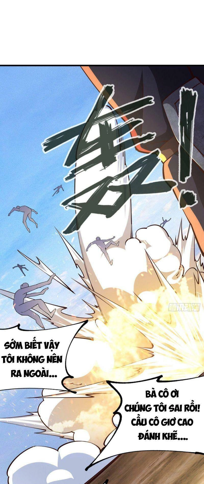 Quân Đoàn Nữ Tử Ngày Tận Thế Của Tôi Chapter 35 - 13