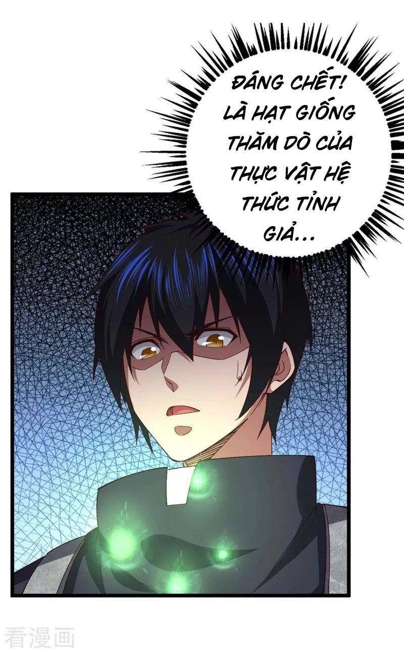 Quân Đoàn Nữ Tử Ngày Tận Thế Của Tôi Chapter 36 - 11