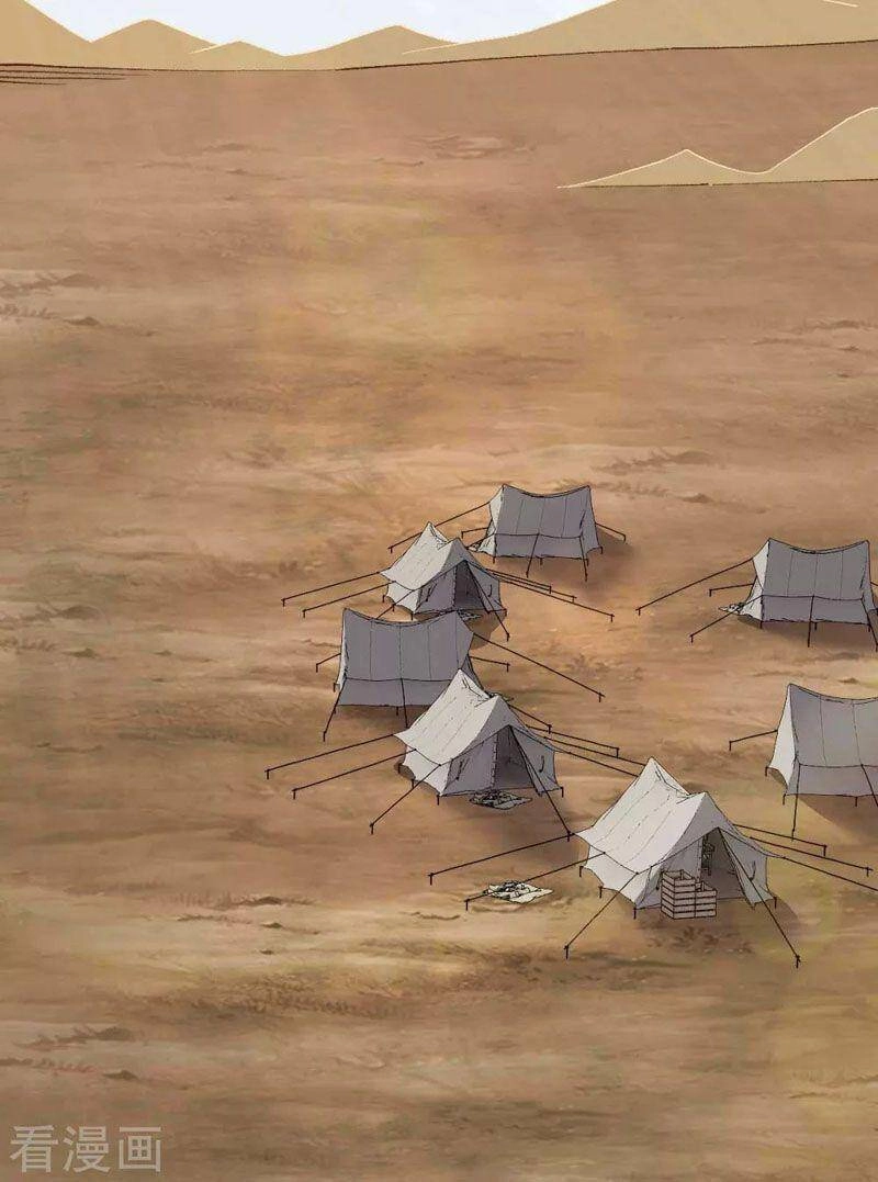 Quân Đoàn Nữ Tử Ngày Tận Thế Của Tôi Chapter 36 - 16