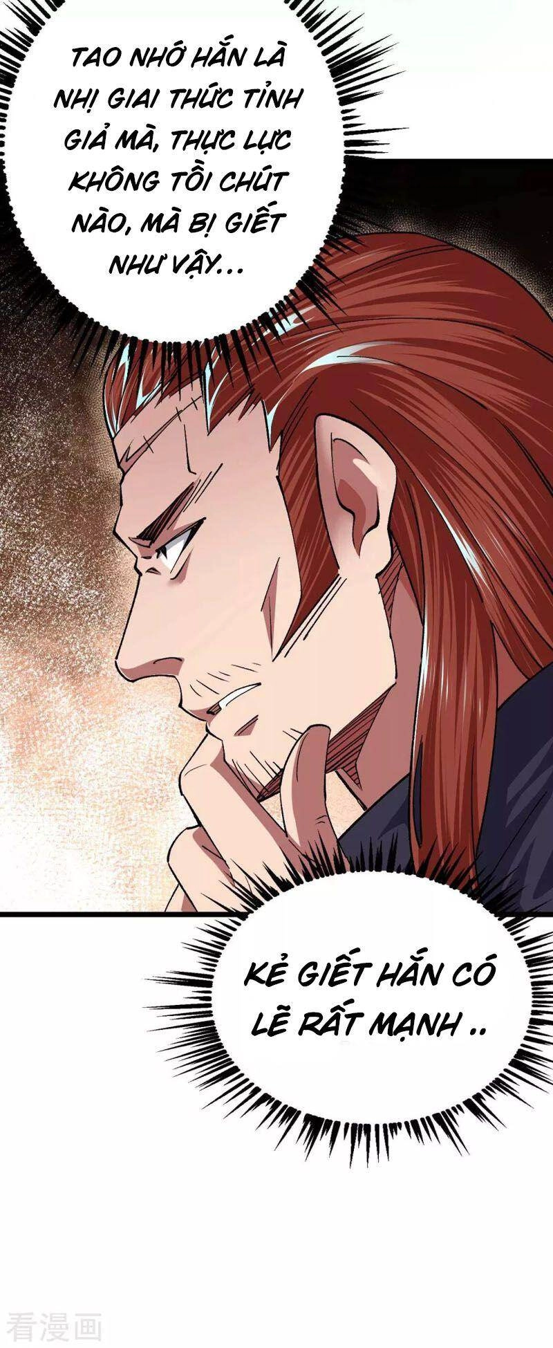 Quân Đoàn Nữ Tử Ngày Tận Thế Của Tôi Chapter 36 - 22