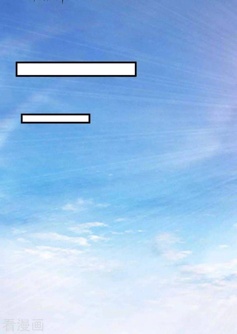 Quân Đoàn Nữ Tử Ngày Tận Thế Của Tôi Chapter 36 - 25