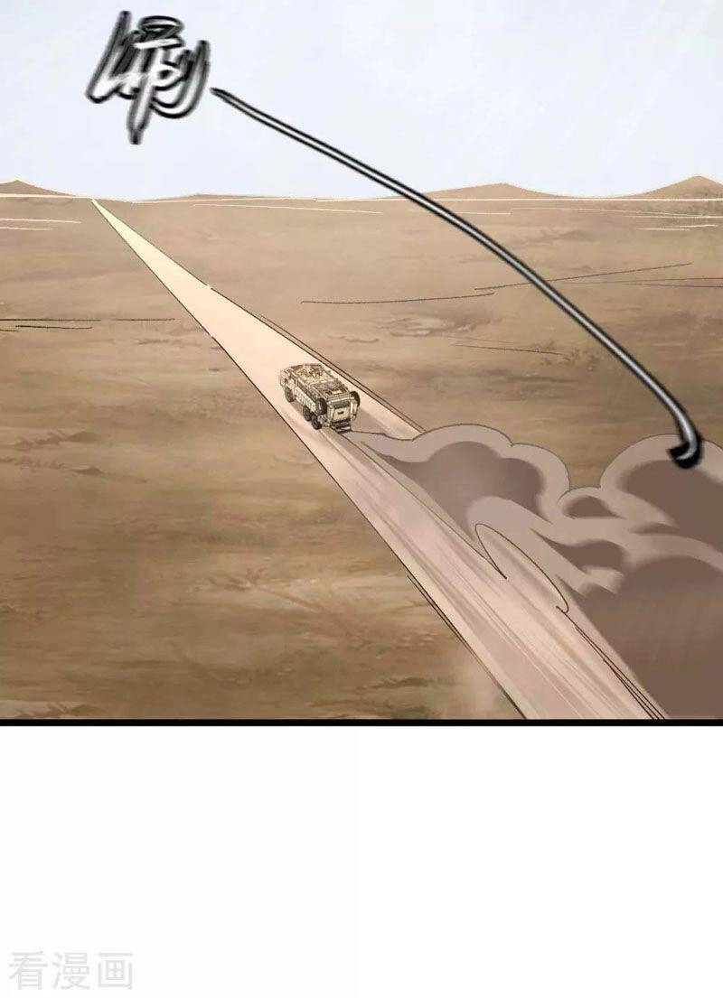 Quân Đoàn Nữ Tử Ngày Tận Thế Của Tôi Chapter 36 - 26