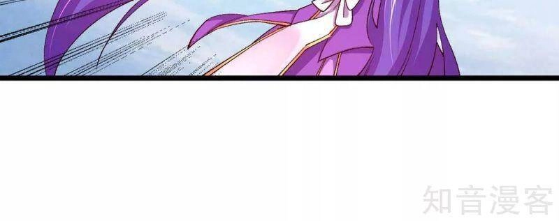 Quân Đoàn Nữ Tử Ngày Tận Thế Của Tôi Chapter 37 - 8