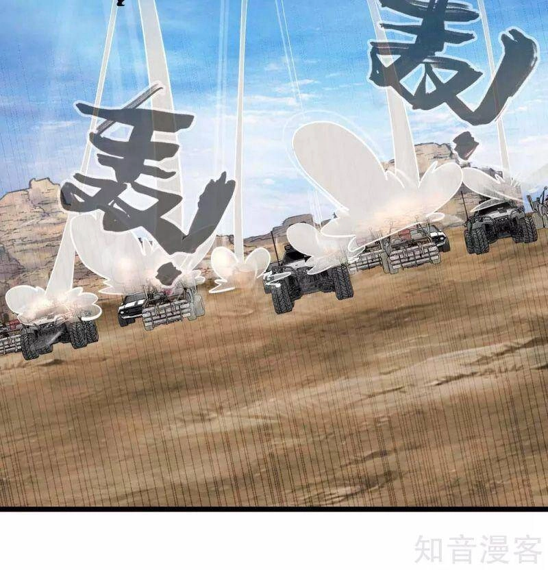 Quân Đoàn Nữ Tử Ngày Tận Thế Của Tôi Chapter 37 - 16