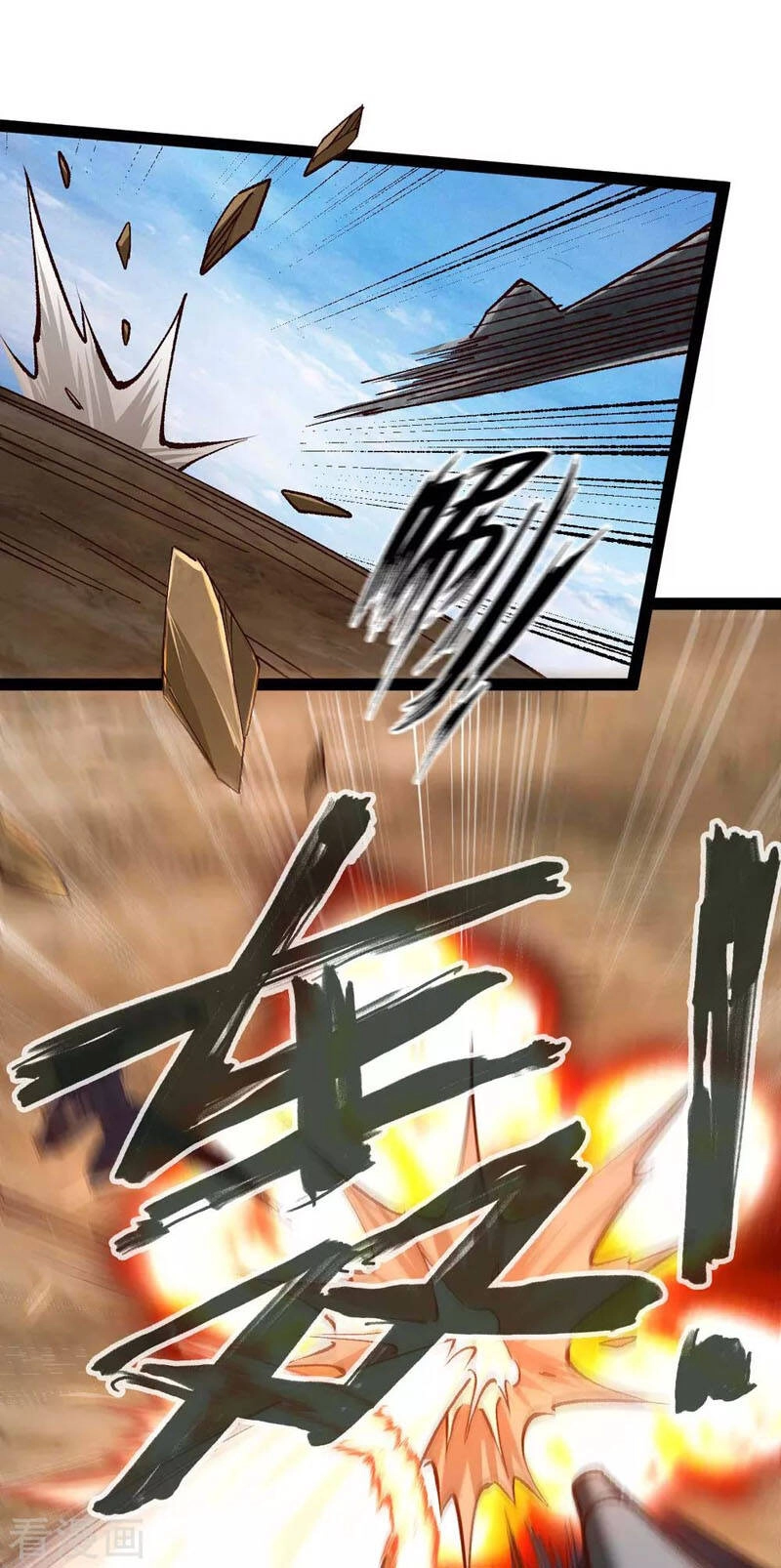 Quân Đoàn Nữ Tử Ngày Tận Thế Của Tôi Chapter 39 - 8