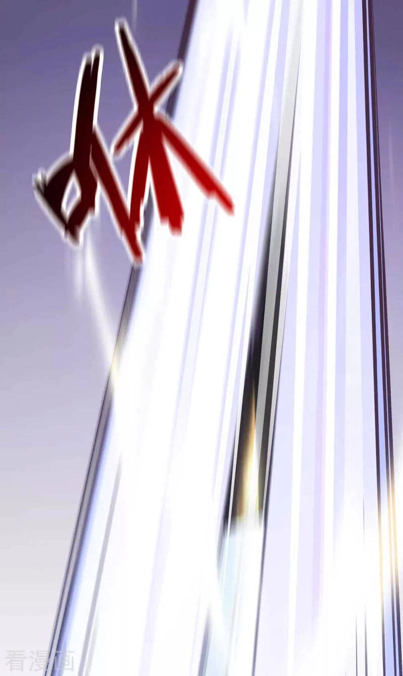 Quân Đoàn Nữ Tử Ngày Tận Thế Của Tôi Chapter 39 - 17