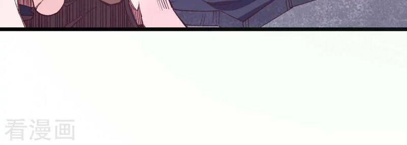 Quân Đoàn Nữ Tử Ngày Tận Thế Của Tôi Chapter 40 - 16