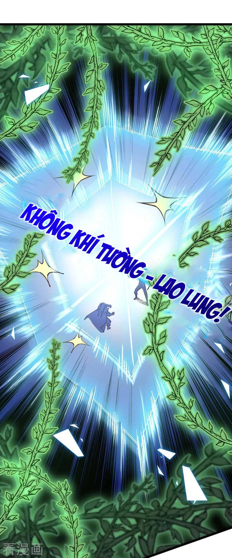 Quân Đoàn Nữ Tử Ngày Tận Thế Của Tôi Chapter 40 - 17