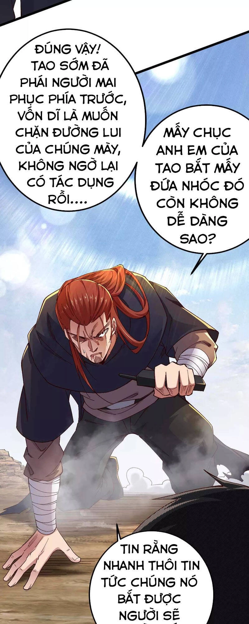 Quân Đoàn Nữ Tử Ngày Tận Thế Của Tôi Chapter 40 - 34