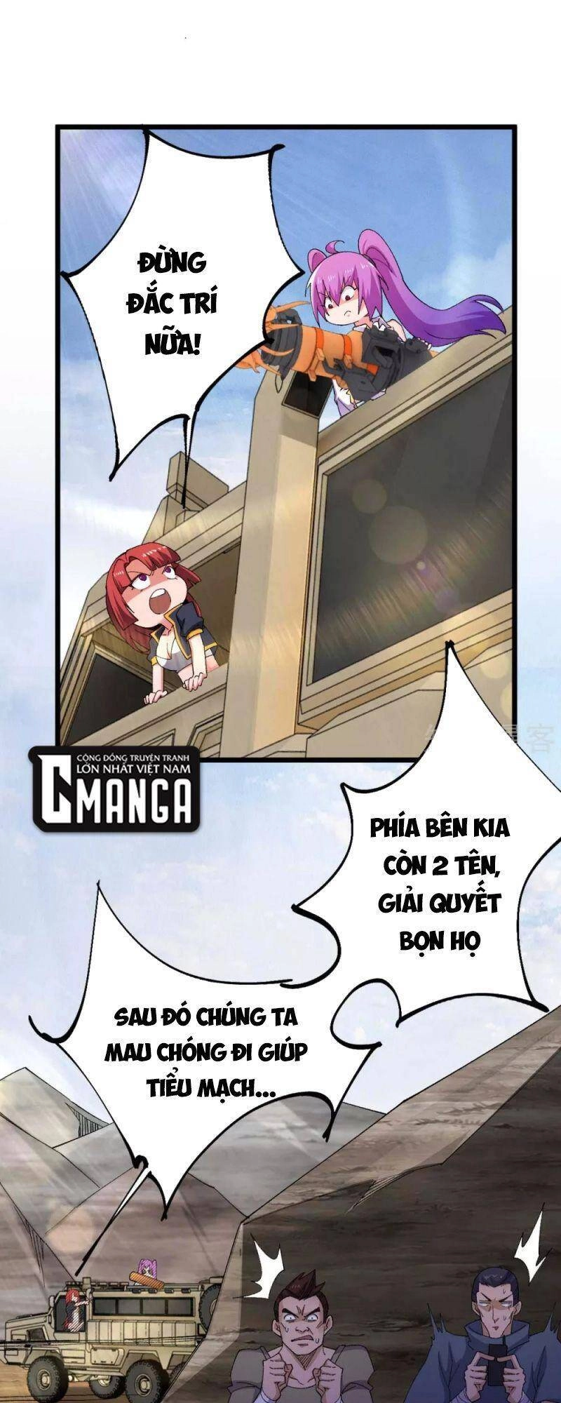 Quân Đoàn Nữ Tử Ngày Tận Thế Của Tôi Chapter 41 - 5