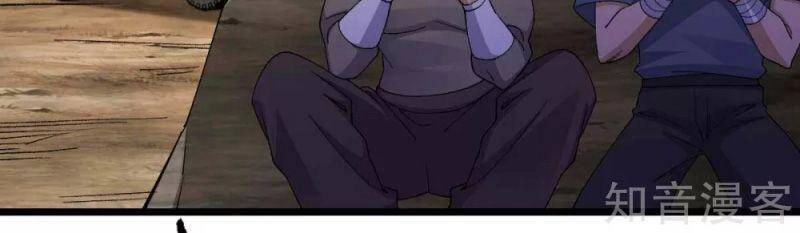 Quân Đoàn Nữ Tử Ngày Tận Thế Của Tôi Chapter 41 - 6