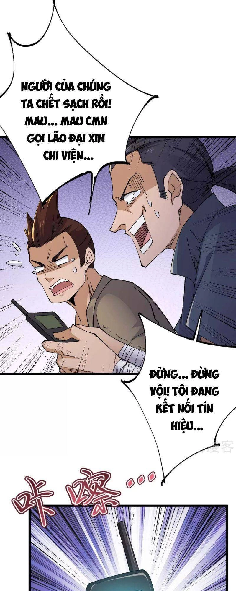 Quân Đoàn Nữ Tử Ngày Tận Thế Của Tôi Chapter 41 - 7