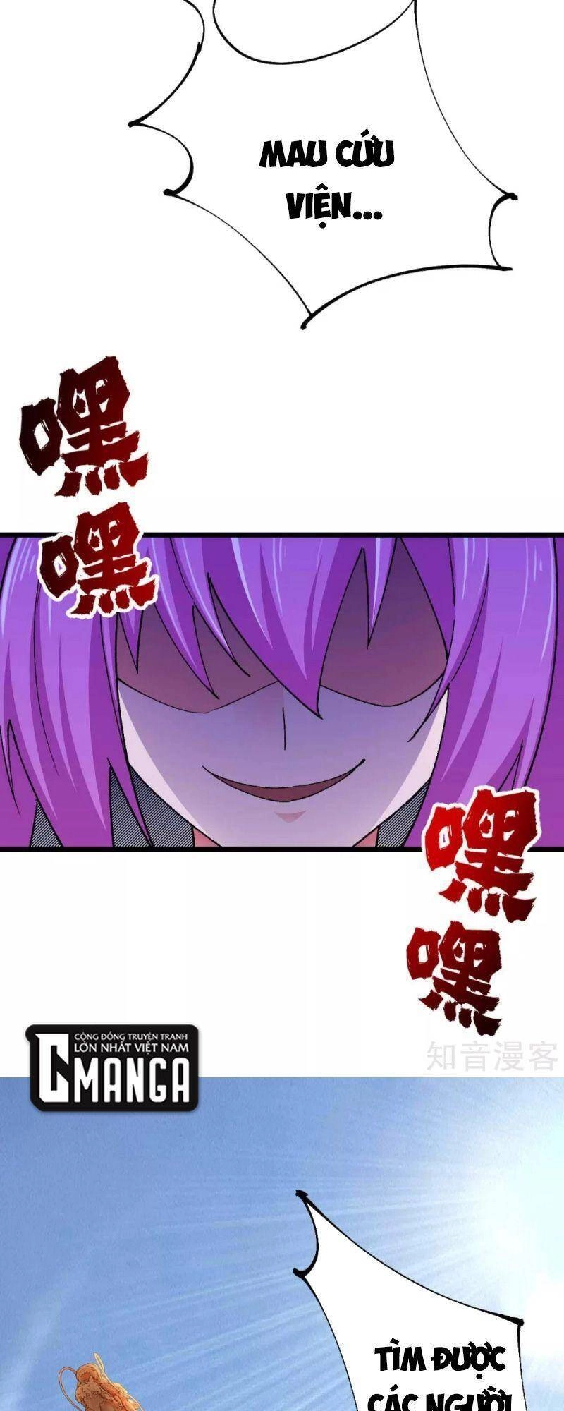 Quân Đoàn Nữ Tử Ngày Tận Thế Của Tôi Chapter 41 - 9