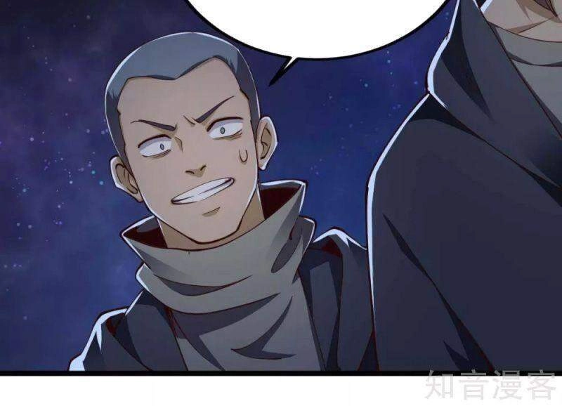 Quân Đoàn Nữ Tử Ngày Tận Thế Của Tôi Chapter 43 - 2