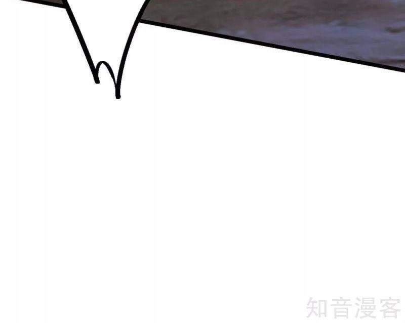 Quân Đoàn Nữ Tử Ngày Tận Thế Của Tôi Chapter 43 - 4