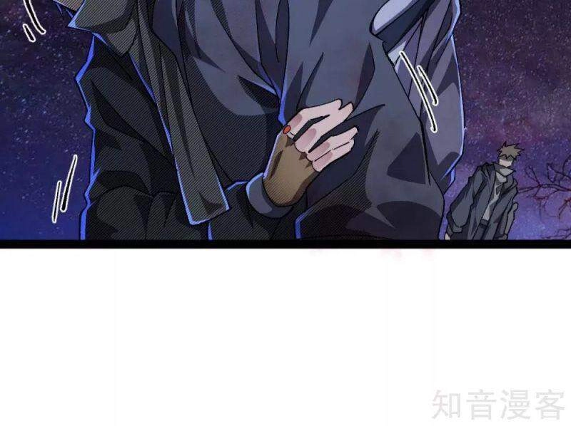 Quân Đoàn Nữ Tử Ngày Tận Thế Của Tôi Chapter 43 - 16