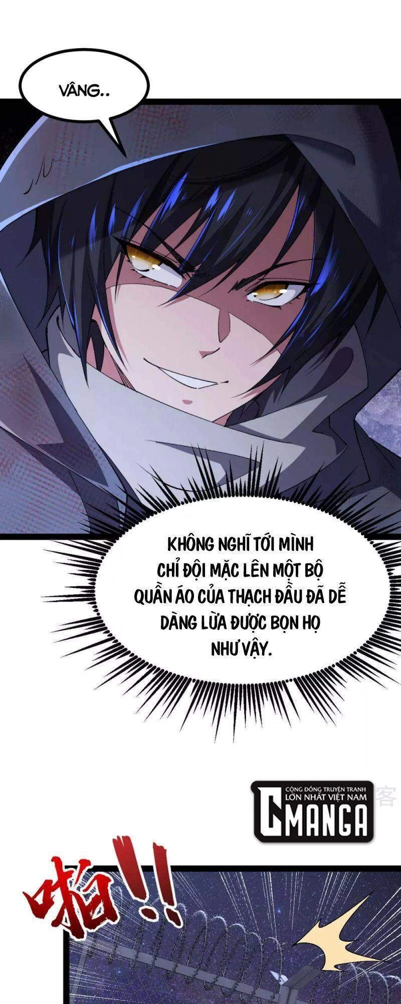 Quân Đoàn Nữ Tử Ngày Tận Thế Của Tôi Chapter 43 - 17