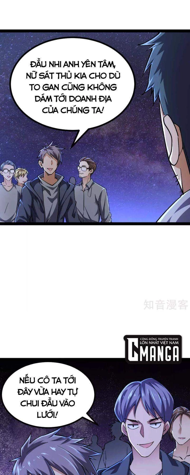 Quân Đoàn Nữ Tử Ngày Tận Thế Của Tôi Chapter 43 - 21