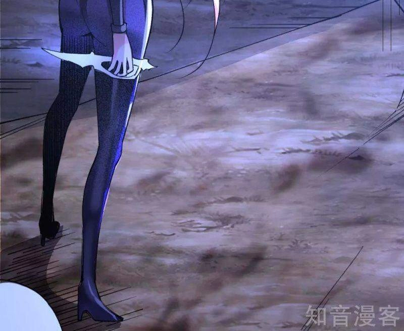 Quân Đoàn Nữ Tử Ngày Tận Thế Của Tôi Chapter 44 - 4