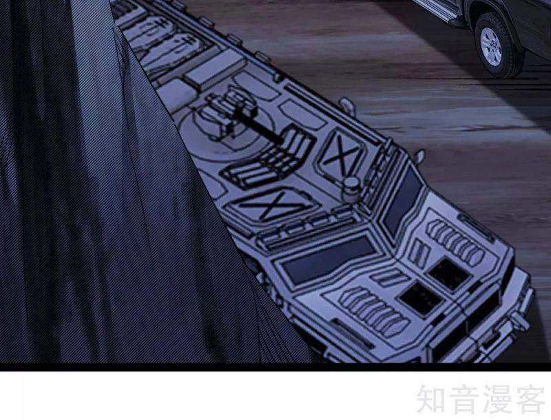 Quân Đoàn Nữ Tử Ngày Tận Thế Của Tôi Chapter 44 - 10