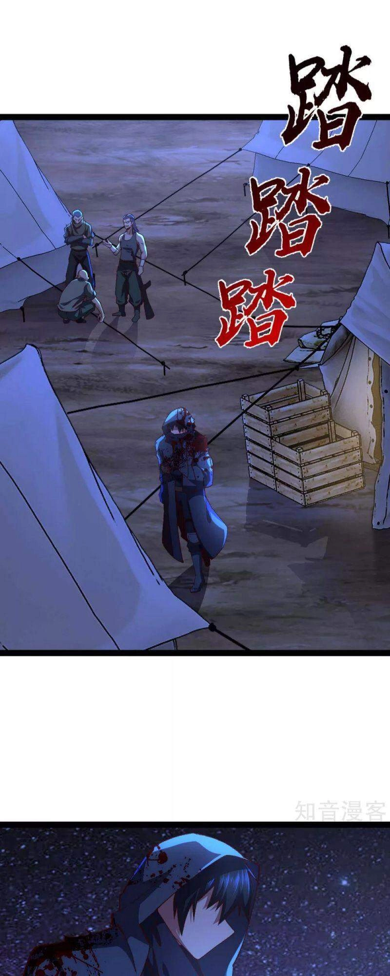 Quân Đoàn Nữ Tử Ngày Tận Thế Của Tôi Chapter 44 - 17