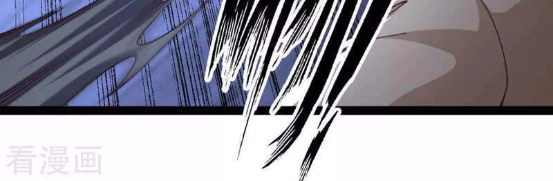 Quân Đoàn Nữ Tử Ngày Tận Thế Của Tôi Chapter 45 - 17