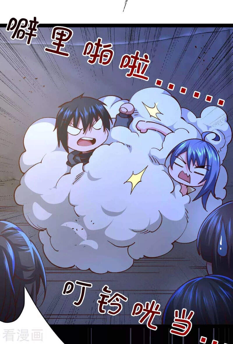 Quân Đoàn Nữ Tử Ngày Tận Thế Của Tôi Chapter 45 - 18